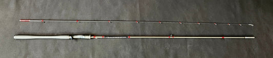 The Ultimate Trolling Rod 9ft medium